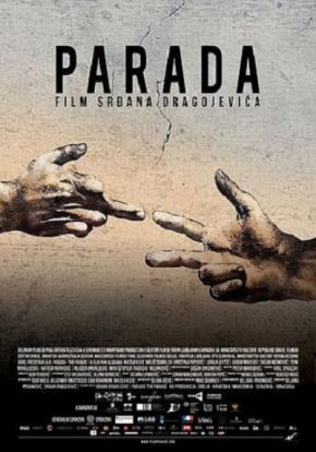 Parada / Парадът (2011)