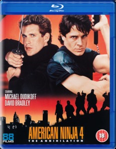 American Ninja 4: The Annihilation / Американска нинджа 4: Унищожението (1990)