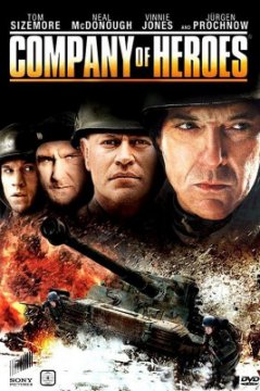 Company of Heroes / Компания на Герои (2013)