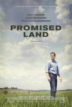 Promised Land / Обетована земя (2012)