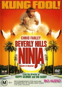 Beverly Hills Ninja / Нинджа от Бевърли Хилс (1997)