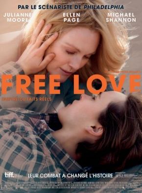 Freeheld / Право на наследство (2015)