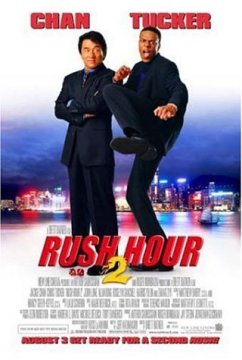 Rush Hour 2 / Час Пик 2 (2001)