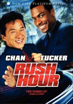 Rush Hour / Час Пик (1998)