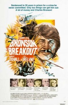 Breakout / Бягството (1975)