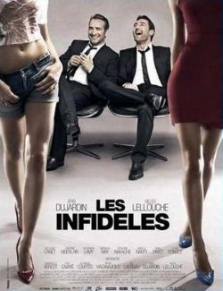 Les Infideles / Играчите (2012)