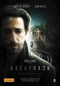 Backtrack / Отстъпление (2015)