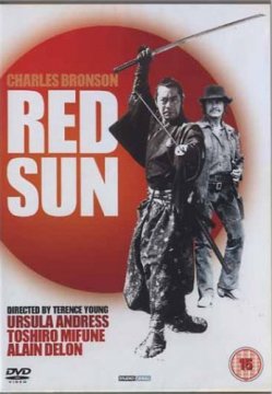 Red Sun / Червено слънце (1971)