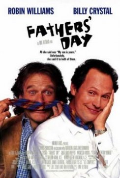 Father’s Day / Ние сме баща ти (1997)