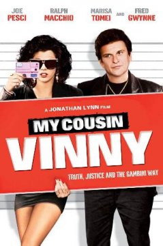 My Cousin Vinny / Братовчед ми Вини (1992)