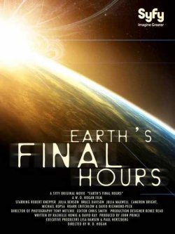 Earth's Final Hours / Последните часове на земята (2011)