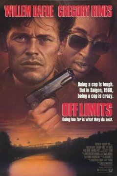 Off Limits / Забранена зона (1988)