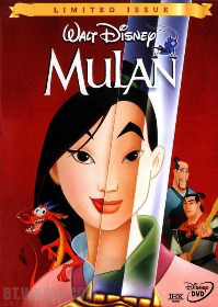Mulan / Мулан (1998)