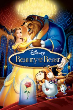 Beauty and the Beast / Красавицата и звярът (1991)
