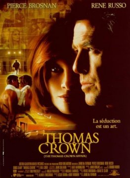 The Thomas Crown Affair / Аферата Томас Краун (1999)