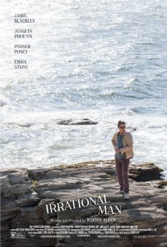 Irrational Man / Почти нормален (2015)