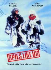 Spies Like Us / Ние, шпионите (1985)