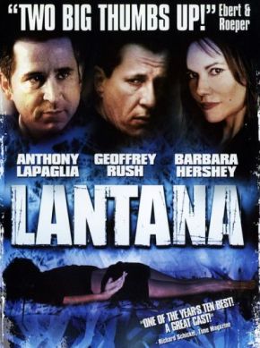 Lantana / Лантана (2001)