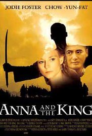 Anna and the King / Анна и крaлят (1999)