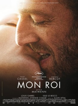 Mon roi / Моят крал (2015)