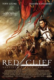 Red Cliff / Битката при Червените скали (2008)