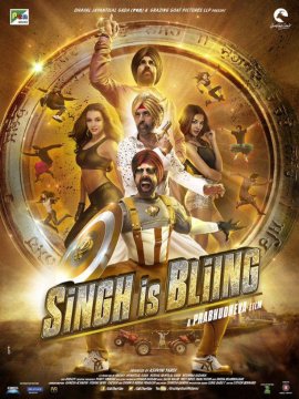 Singh Is Bling / Сингх намигва (2015)