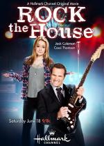 Rock the House / Училищен рок (2011)