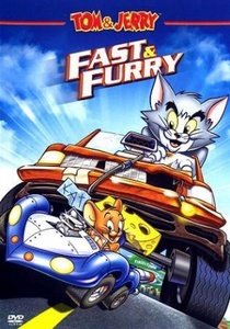 Tom and Jerry: The Fast and the Furry / Том и Джери: Бързи и космати (2005)