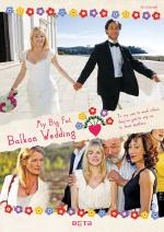 My big fat balkan wedding / Моята голяма балканска сватба (2014)