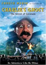 Charlie's Ghost Story / Призракът на Чарли (1995)