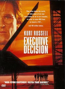 Executive Decision / Извънредно Решение (1996)