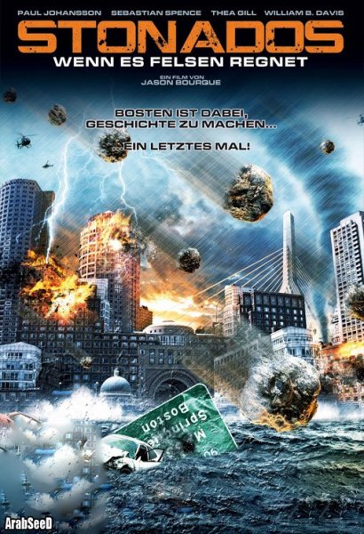 Stormageddon / Стормагедон (2015)