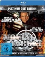 Moving Target / Подвижна мишена (1996)