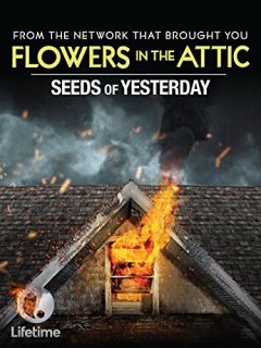 Seeds Of Yesterday / Семена от вчера (2015)
