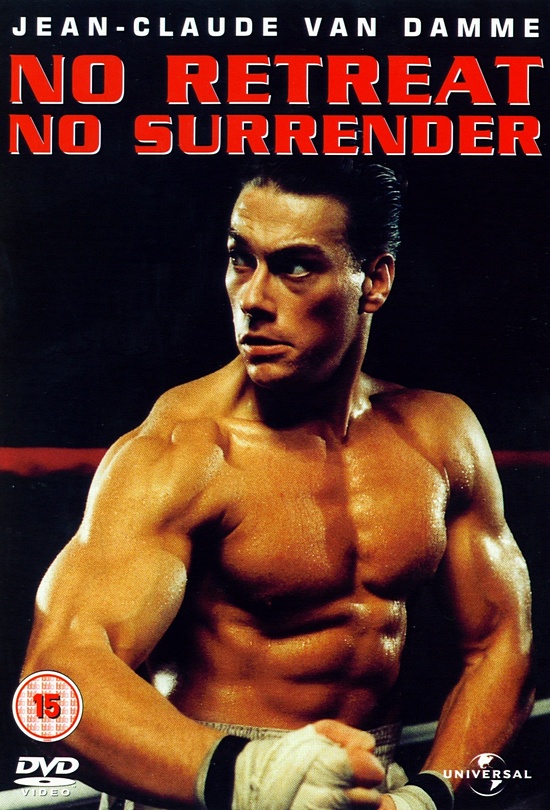 No Retreat, No Surrender / Няма място за отстъпление (1986)