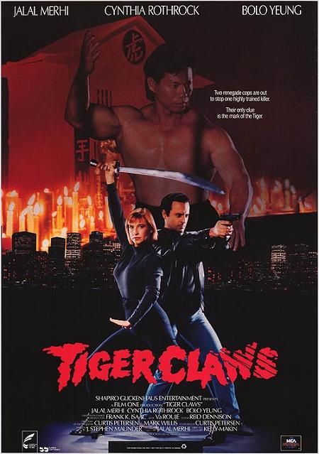 Tiger Claws / Тигрови нокти (1992)