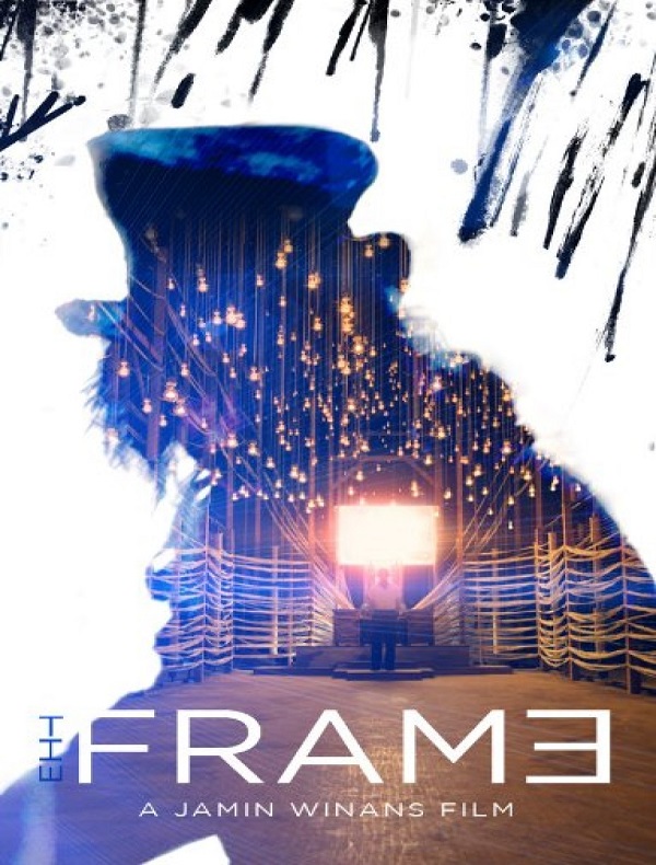 The Frame  / Рамката (2014)