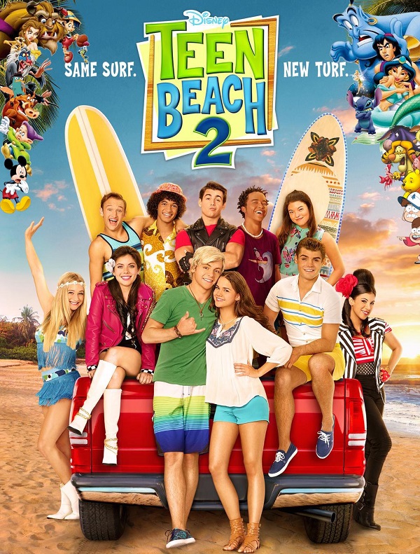 Teen Beach 2 / Тийнейджърски плаж 2 (2015)