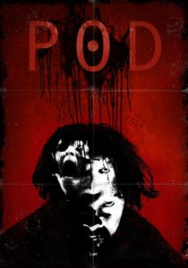 Pod / Пашкул (2015)