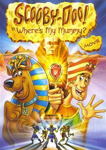 Scooby-Doo in Where's My Mummy? / Скуби-Ду в „Къде ми е мумията?“ (2005)
