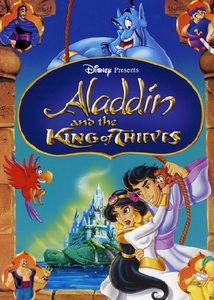 Aladdin and the King of Thieves / Аладин и царят на разбойниците (1995)