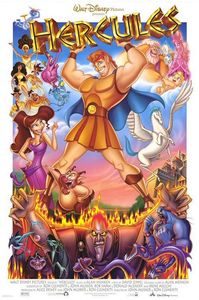 Hercules / Херкулес (1997)