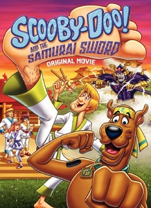 Scooby-Doo and the Samurai Sword / Скуби-Ду и Мечът на самурая (2009)