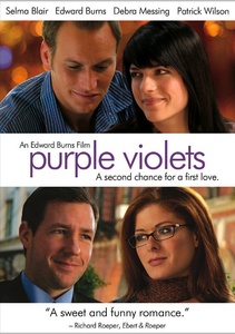 Purple Violets / Пурпурни теменужки (2007)