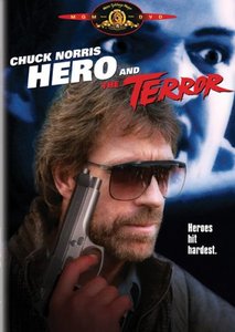 Hero and the Terror / Героят и страшилището (1988)
