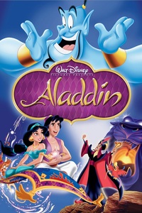 Aladdin / Аладин (1992)