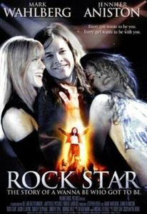 Rock Star / Рок звезда (2001)