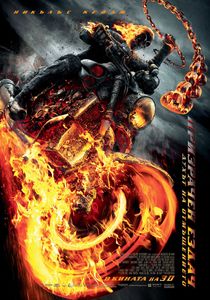 Ghost Rider 2: Spirit of Vengeance / Призрачен ездач 2: Духът на отмъщението (2011)