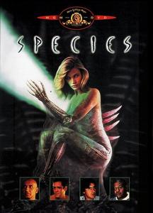 Species / Видове (1995)