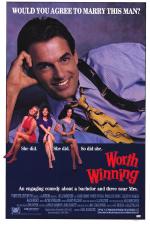 Worth Winning / Заслужена победа (1989)